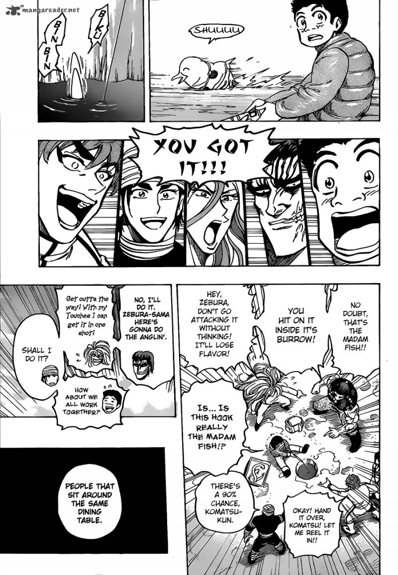 Toriko Chapter 175 Page 17