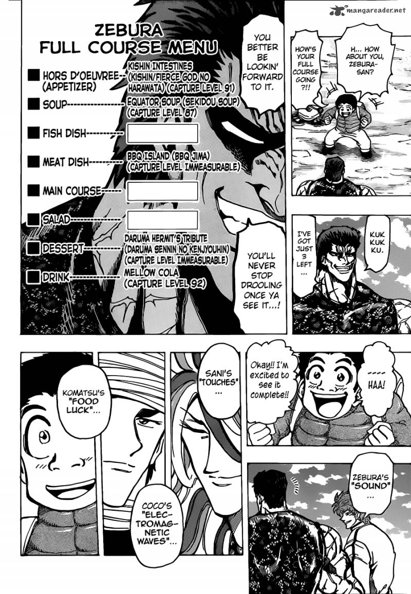 Toriko Chapter 175 Page 4