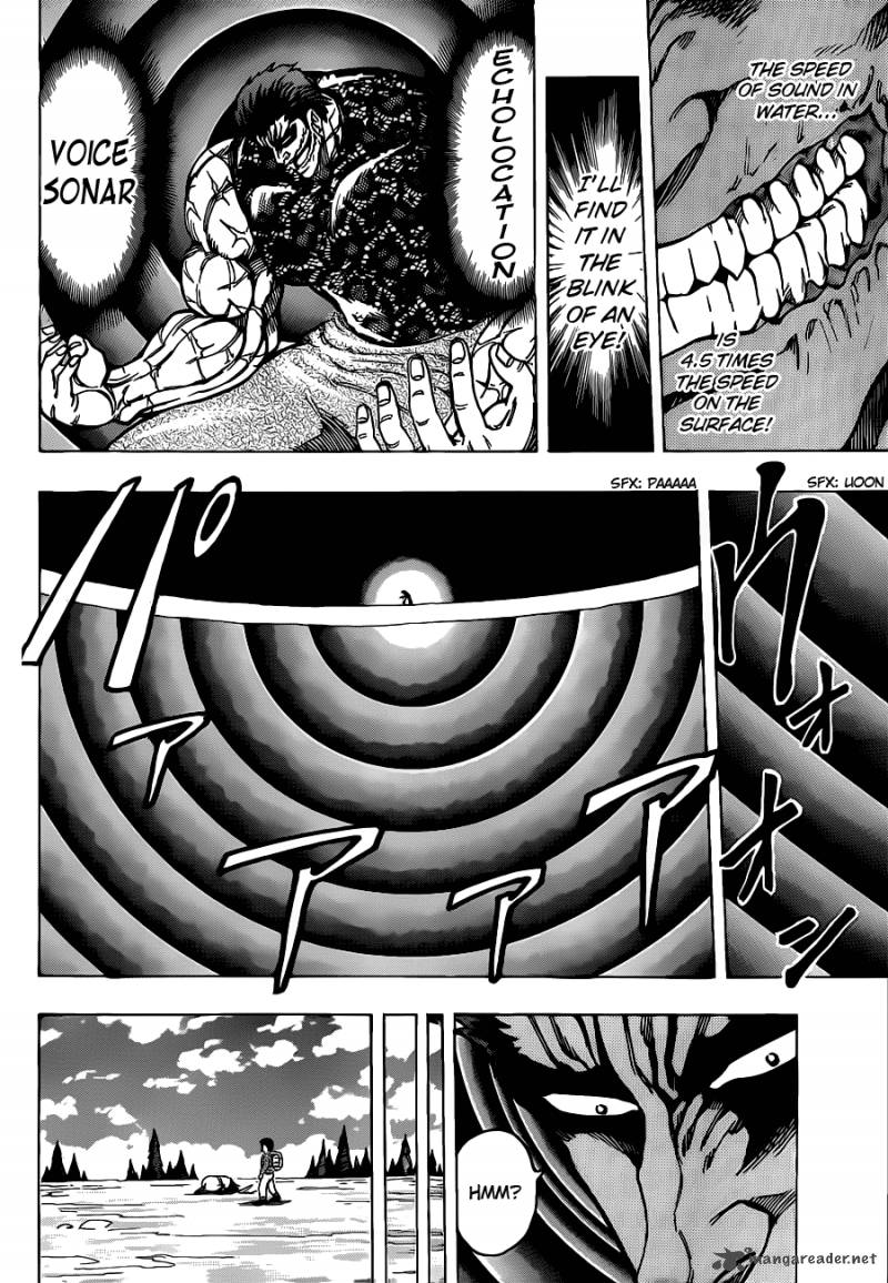 Toriko Chapter 175 Page 8