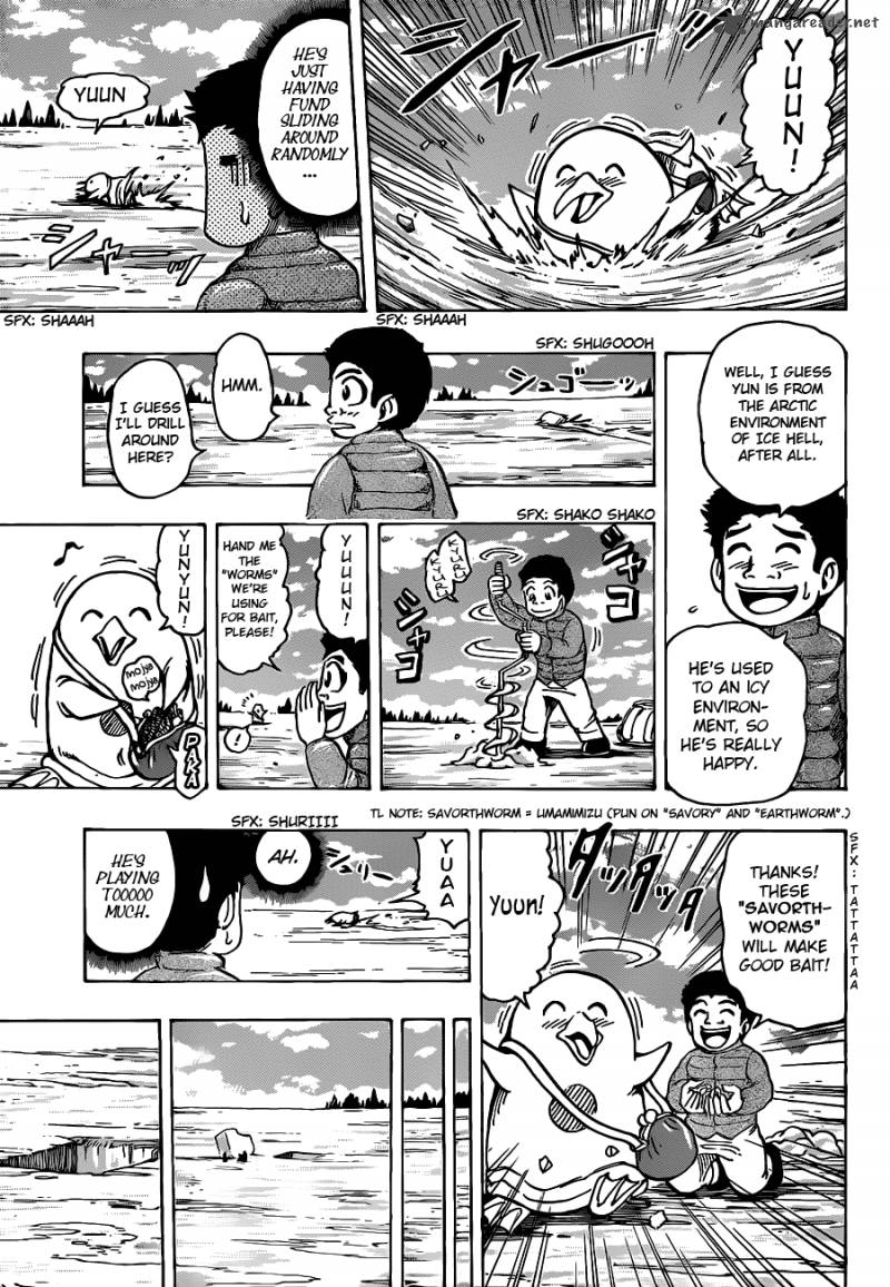 Toriko Chapter 175 Page 9