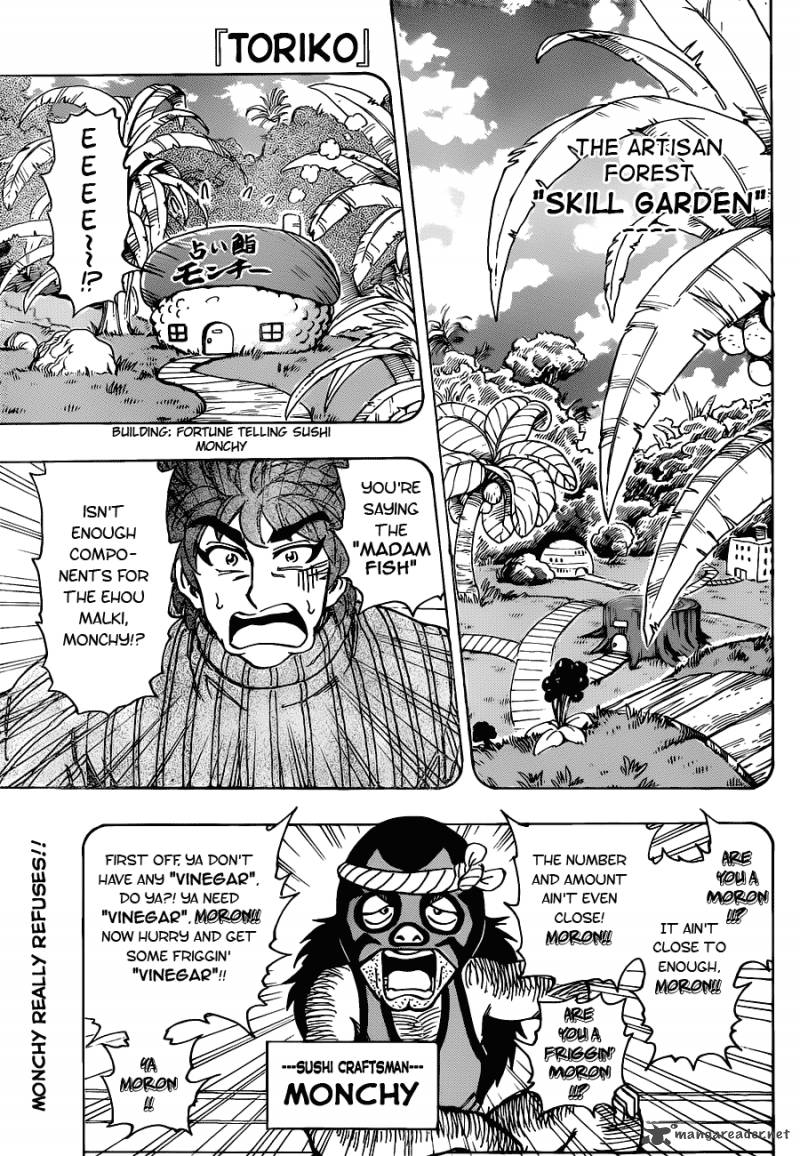 Toriko Chapter 176 Page 1