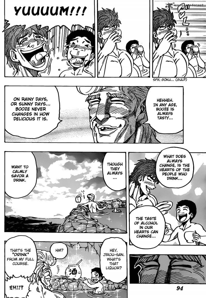 Toriko Chapter 176 Page 16