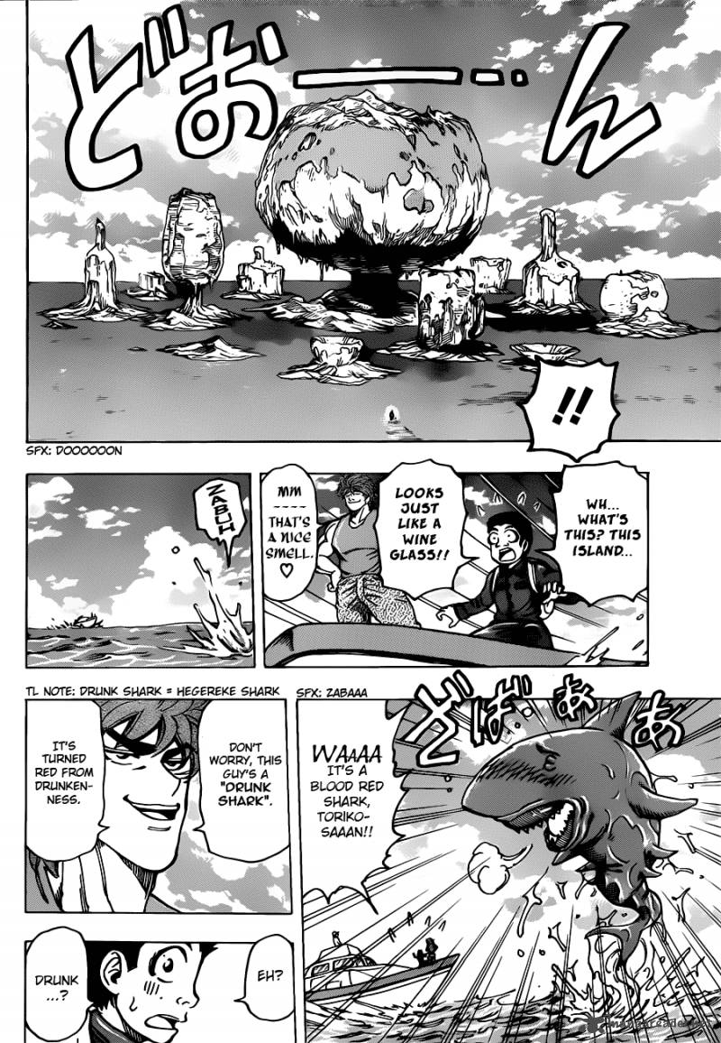 Toriko Chapter 176 Page 4