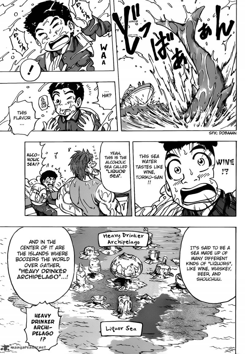 Toriko Chapter 176 Page 5