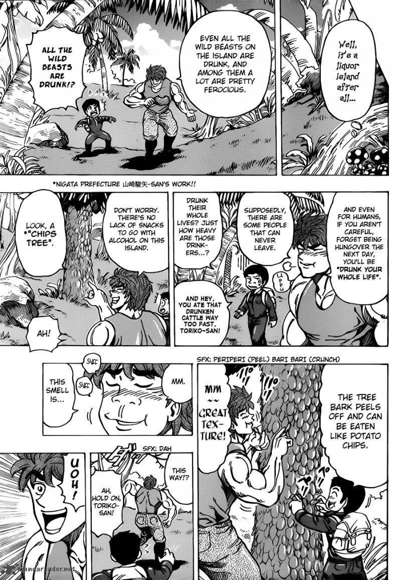 Toriko Chapter 176 Page 9