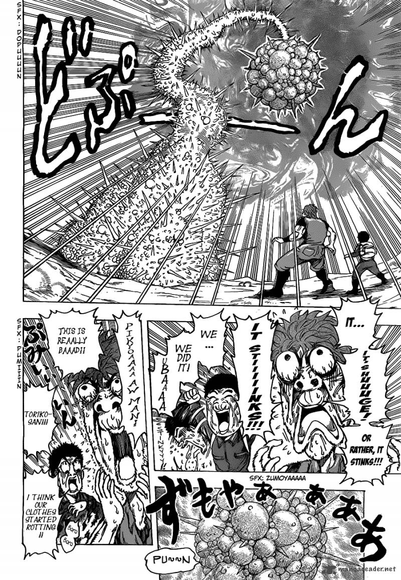 Toriko Chapter 177 Page 14