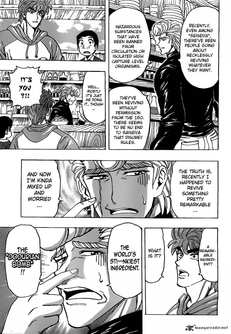 Toriko Chapter 177 Page 3