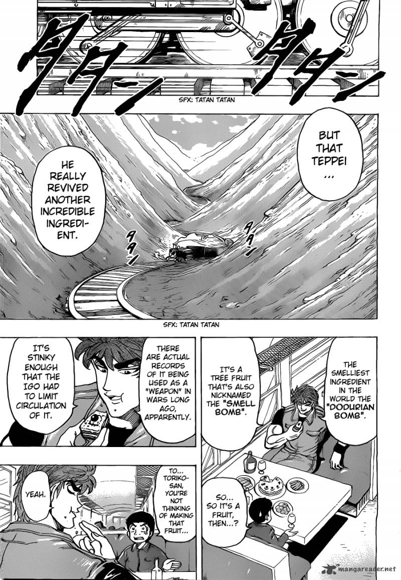 Toriko Chapter 177 Page 5