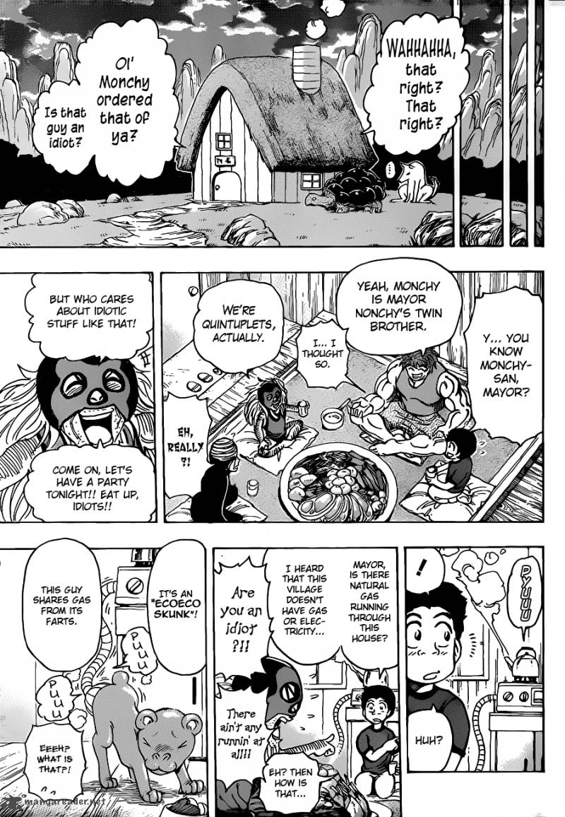 Toriko Chapter 178 Page 13