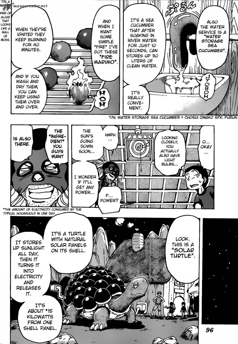 Toriko Chapter 178 Page 14