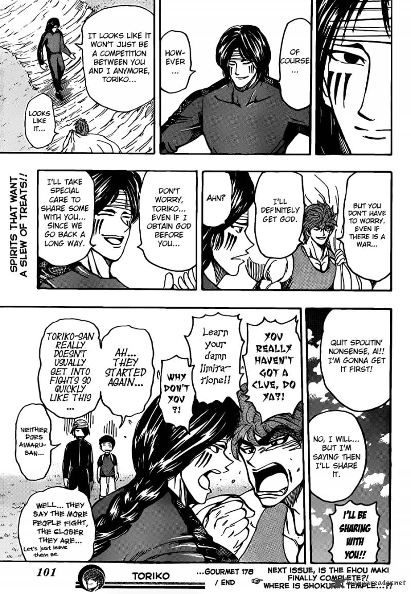 Toriko Chapter 178 Page 19