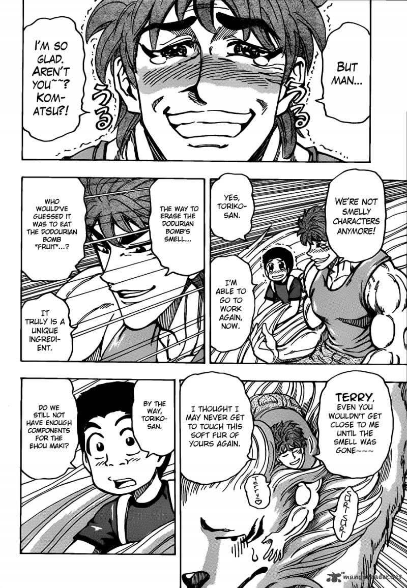 Toriko Chapter 178 Page 2