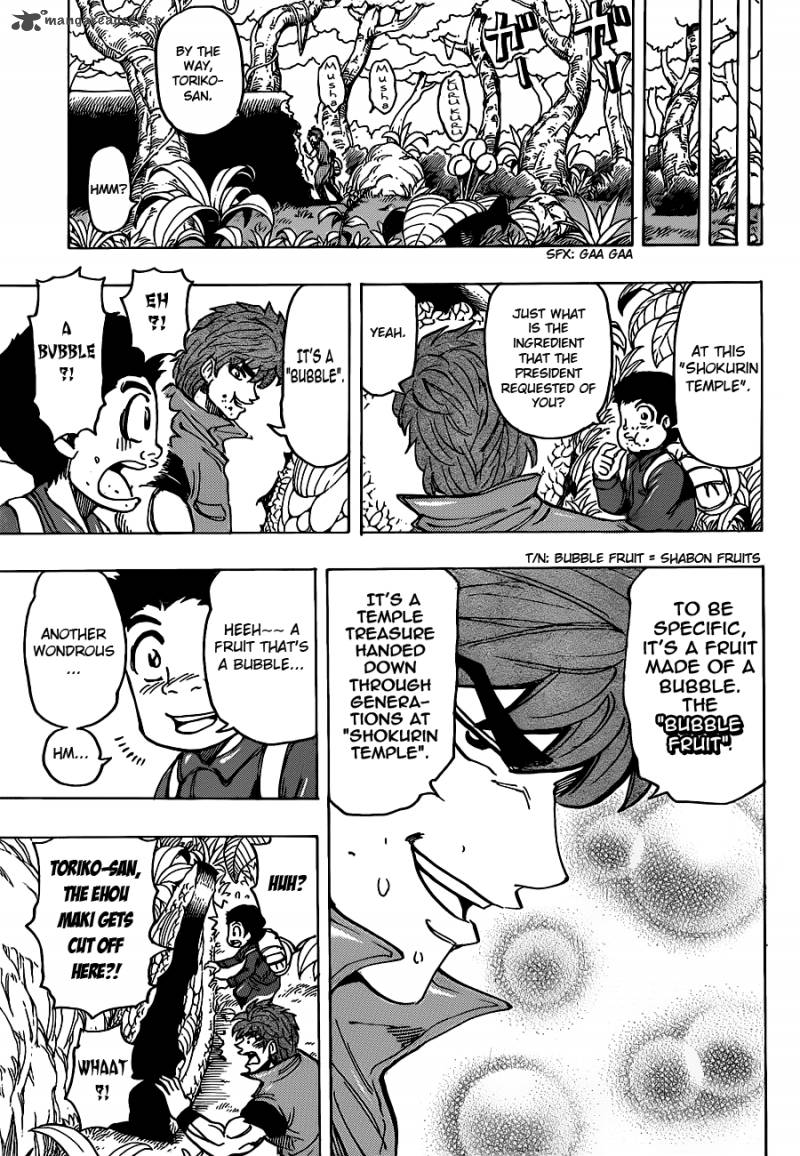 Toriko Chapter 179 Page 14