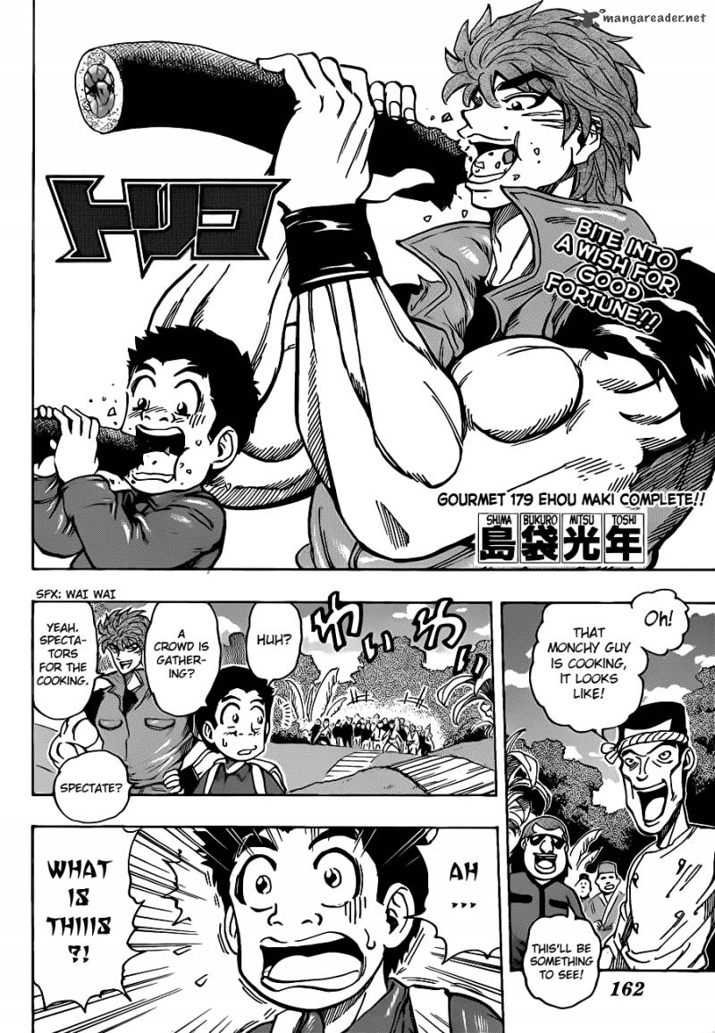 Toriko Chapter 179 Page 2