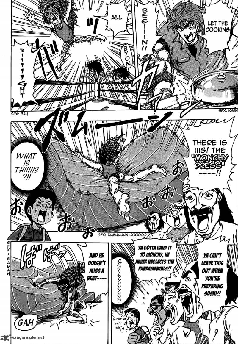 Toriko Chapter 179 Page 4