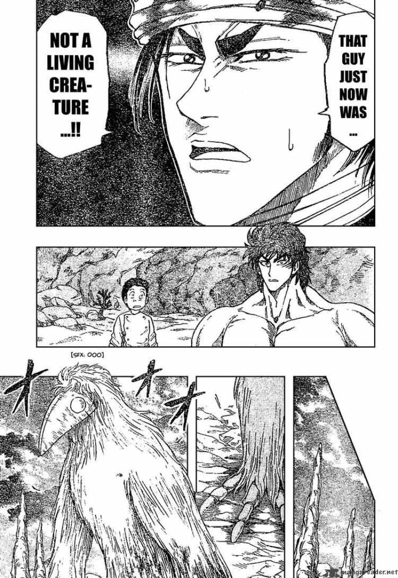 Toriko Chapter 18 Page 15