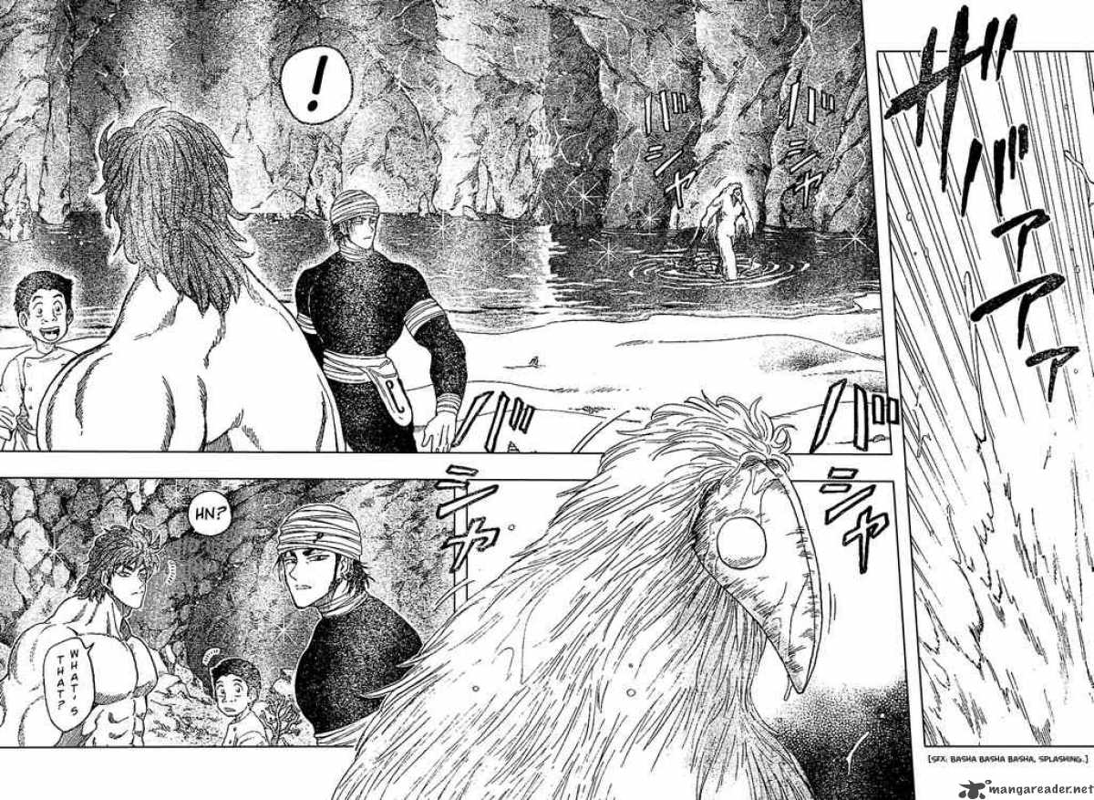 Toriko Chapter 18 Page 3