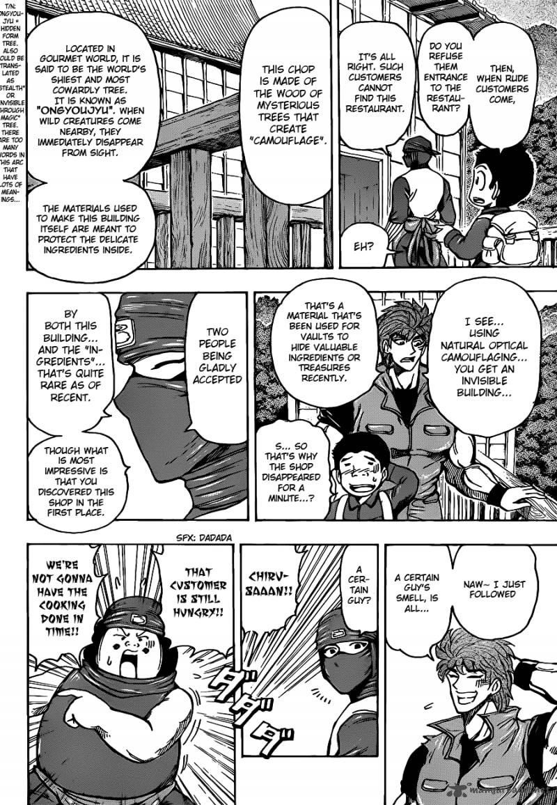 Toriko Chapter 180 Page 10