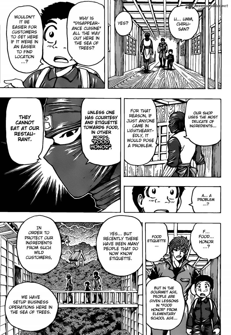 Toriko Chapter 180 Page 9