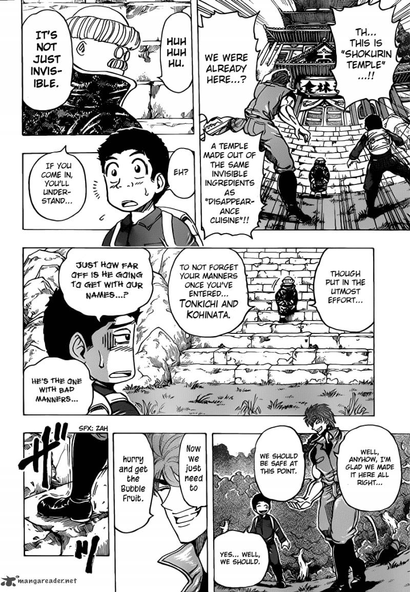 Toriko Chapter 181 Page 12