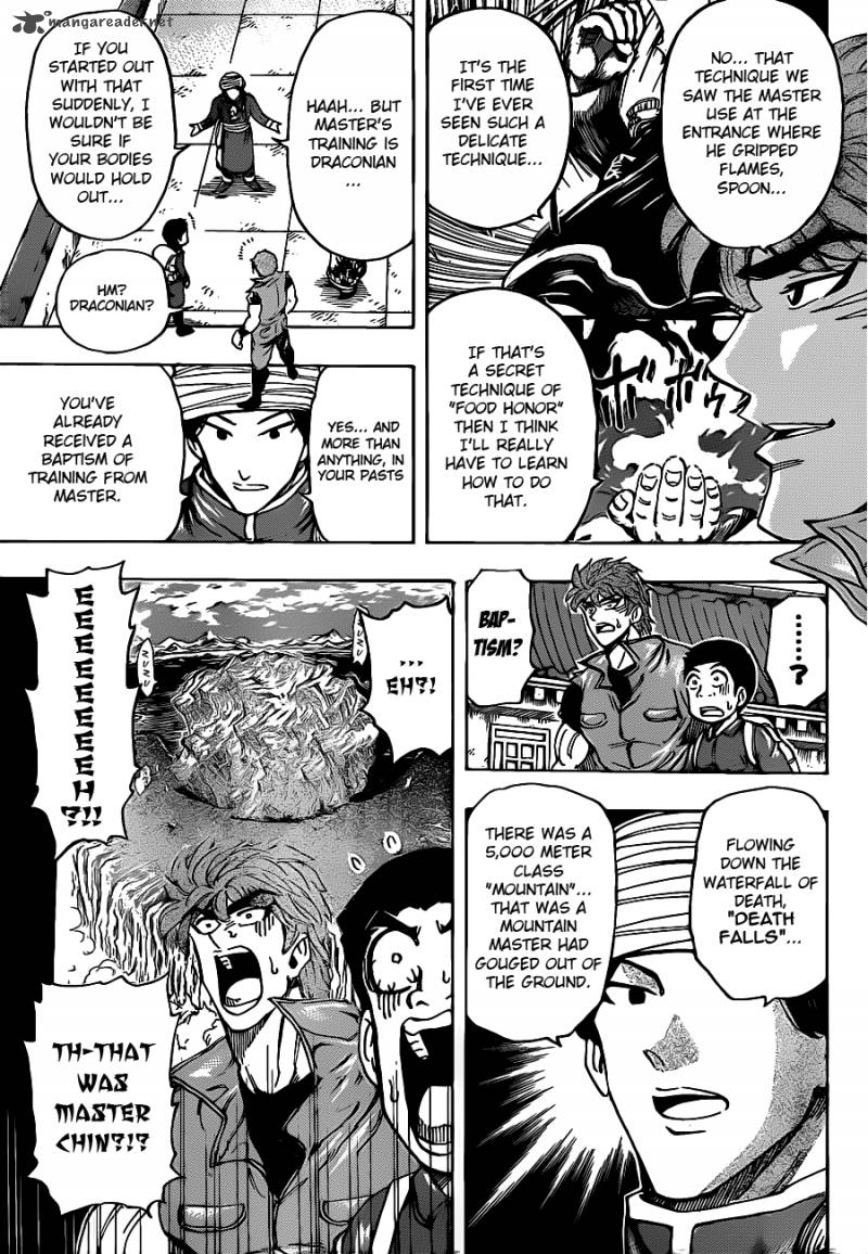 Toriko Chapter 182 Page 10