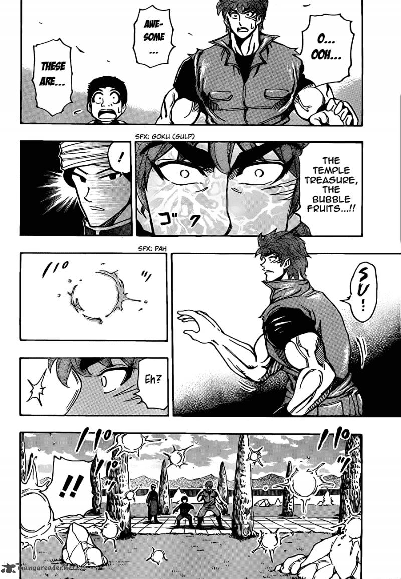 Toriko Chapter 182 Page 15