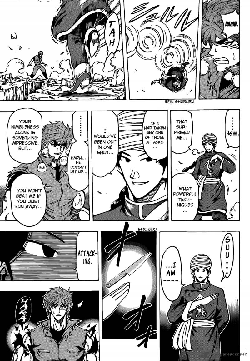 Toriko Chapter 183 Page 11