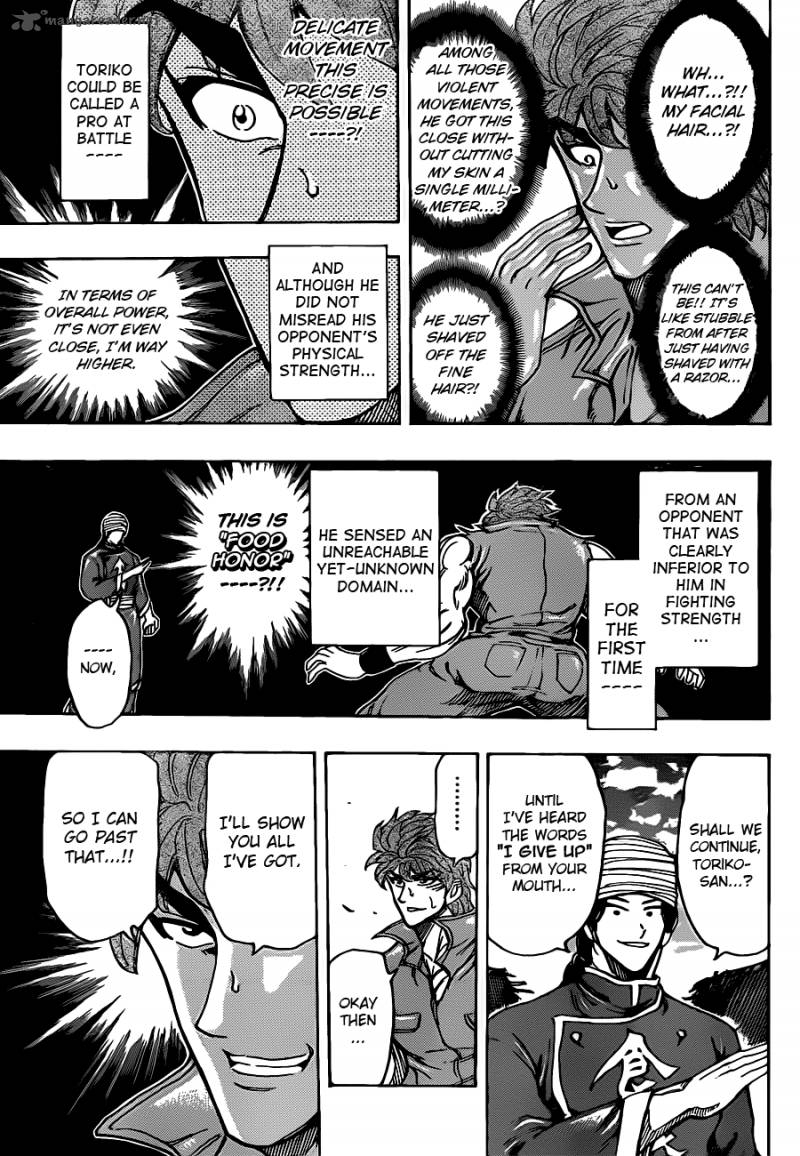 Toriko Chapter 183 Page 13