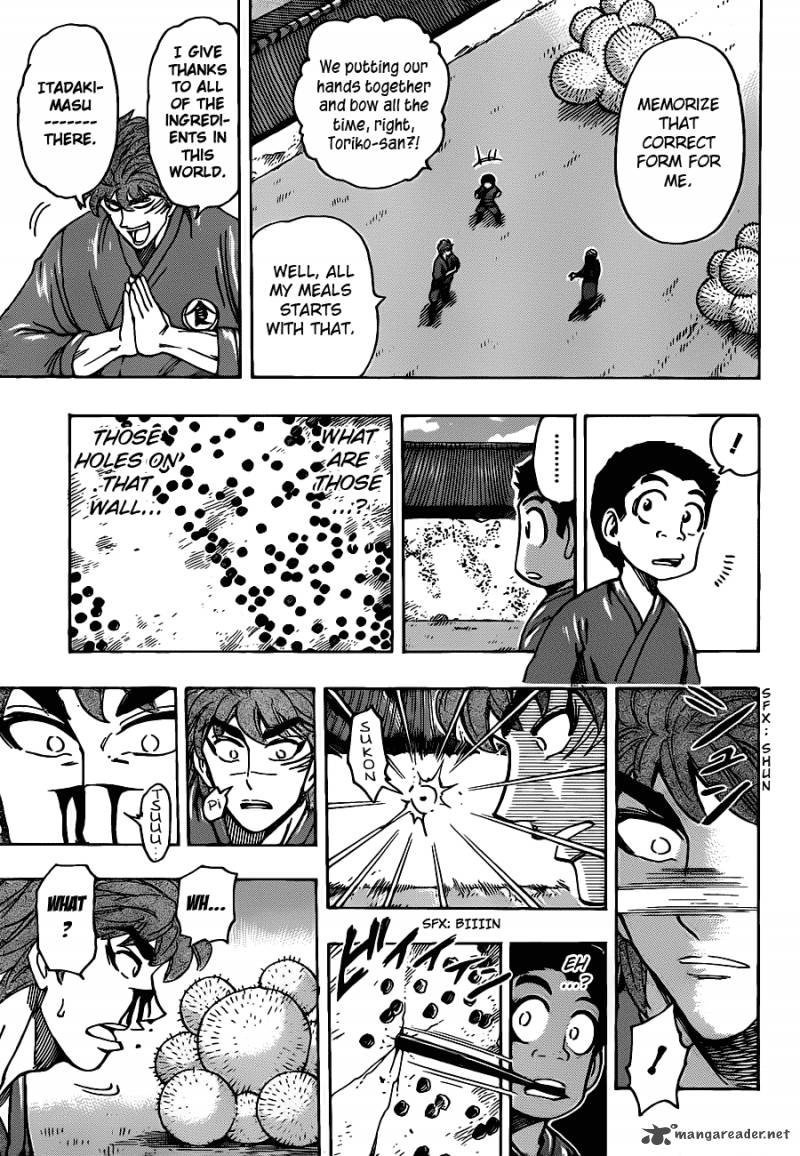 Toriko Chapter 184 Page 5