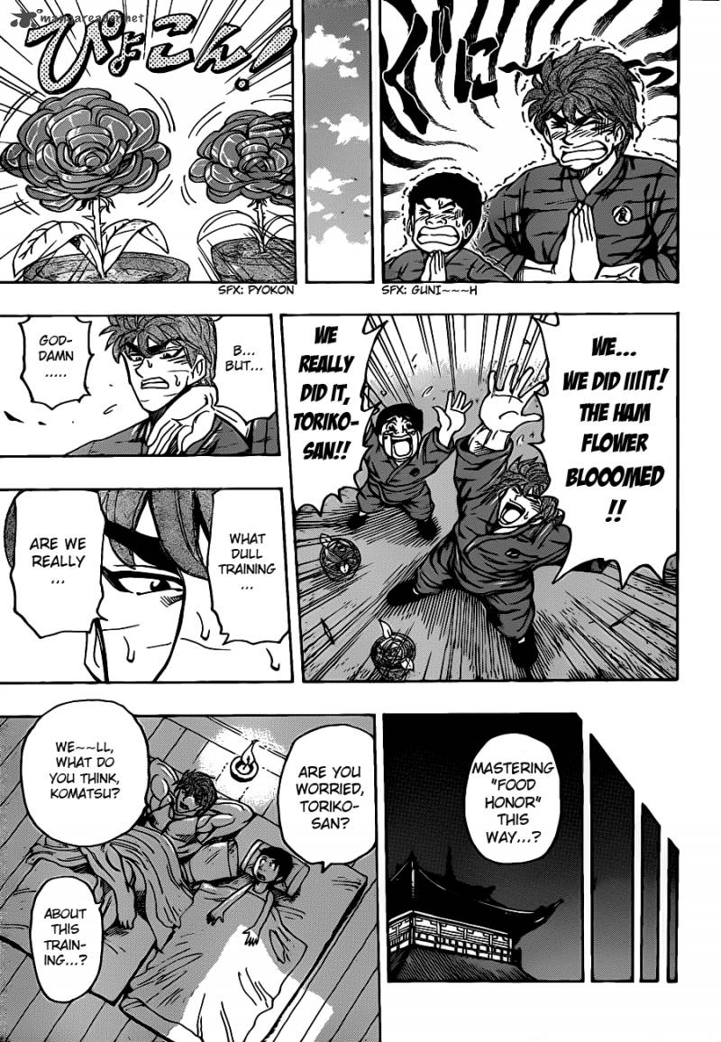 Toriko Chapter 184 Page 9