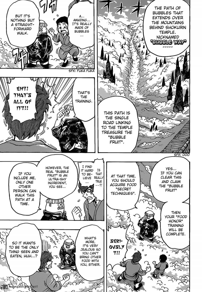 Toriko Chapter 185 Page 11