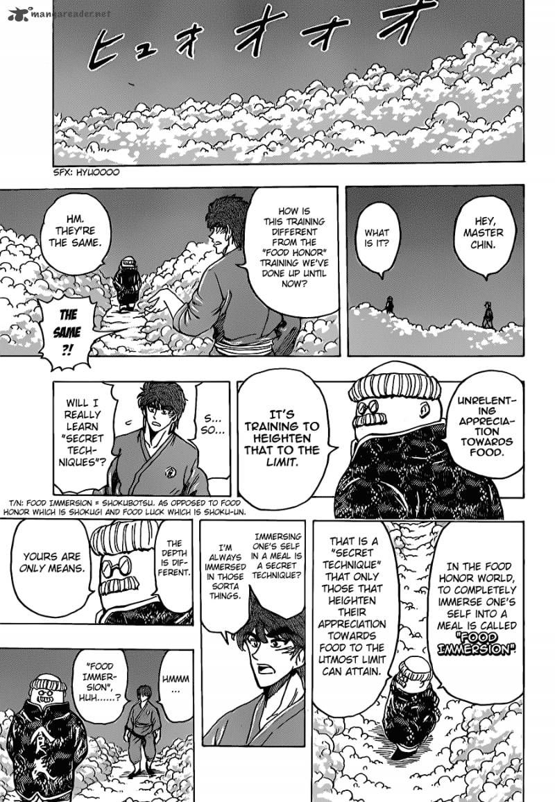 Toriko Chapter 185 Page 13