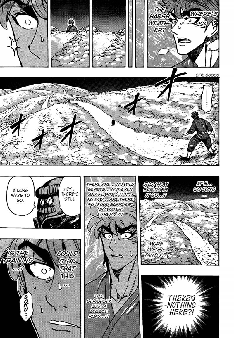 Toriko Chapter 185 Page 15