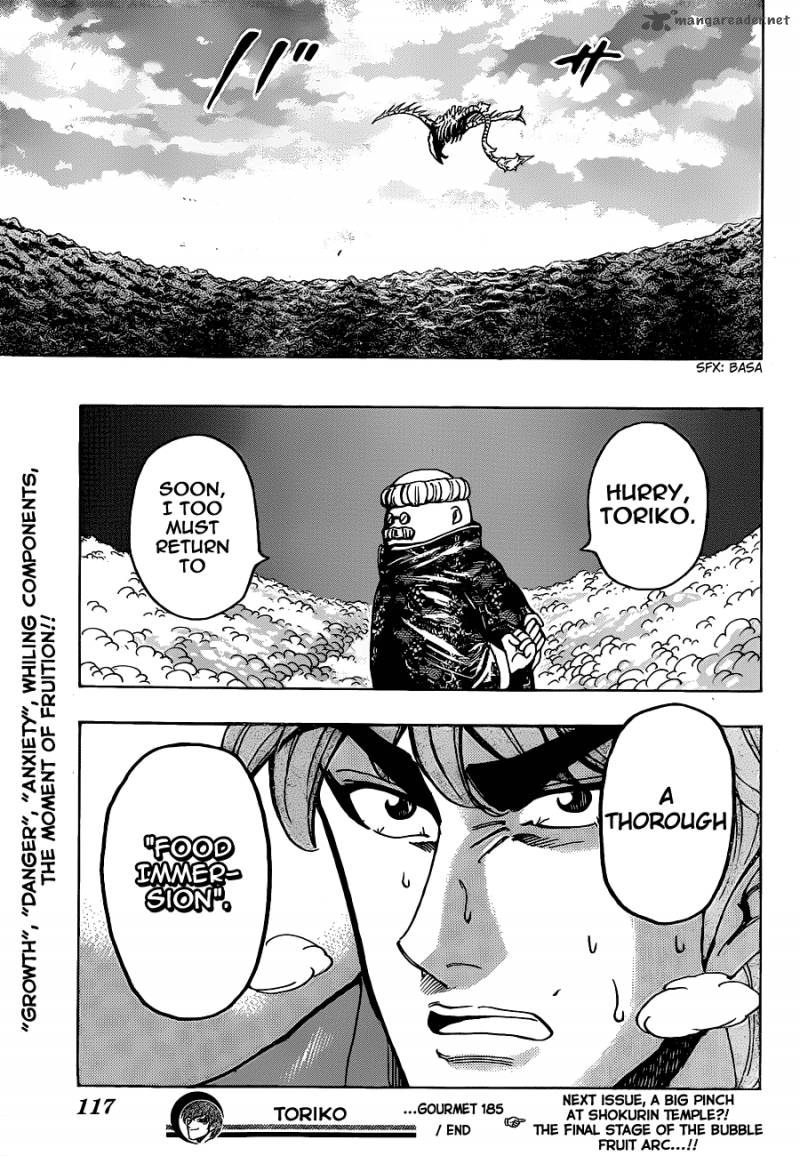 Toriko Chapter 185 Page 18