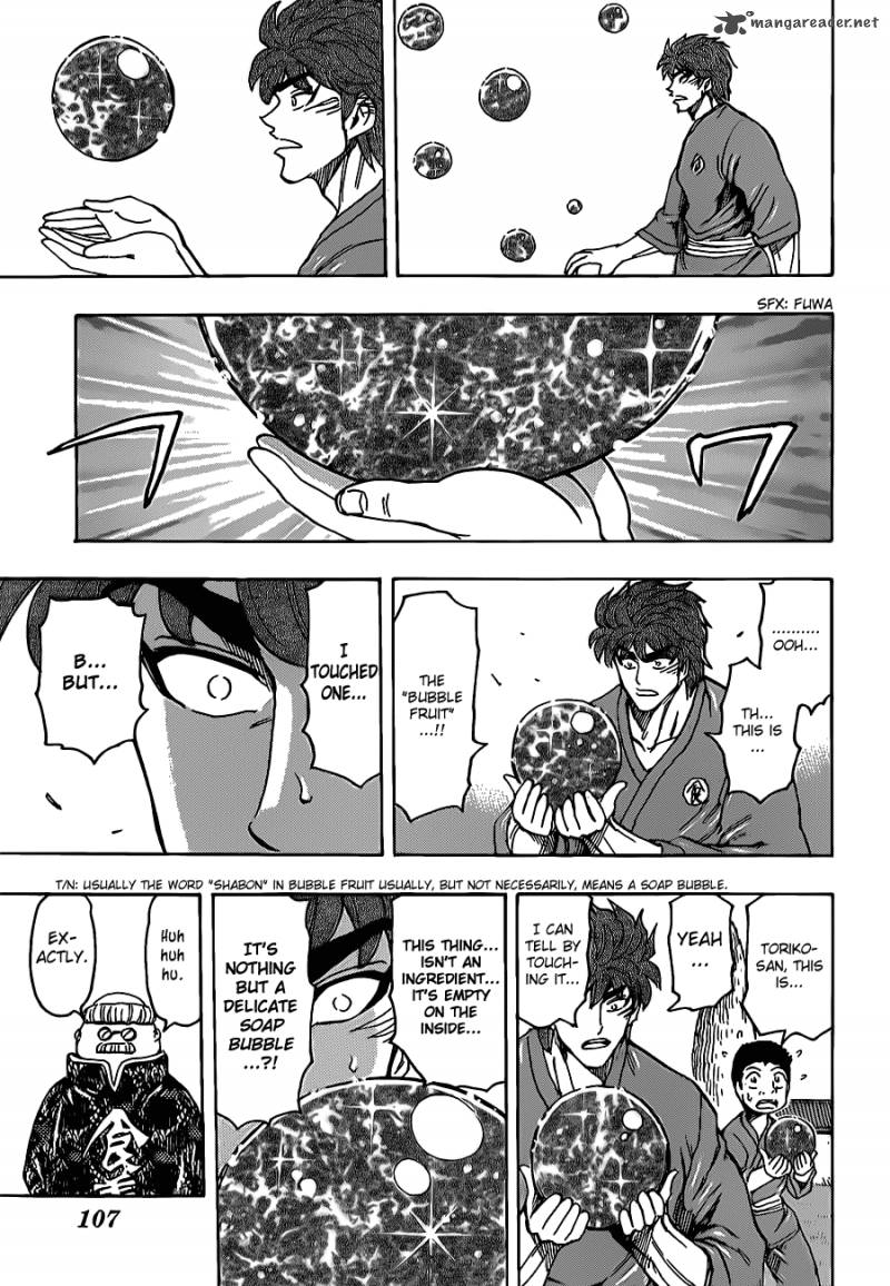 Toriko Chapter 185 Page 9