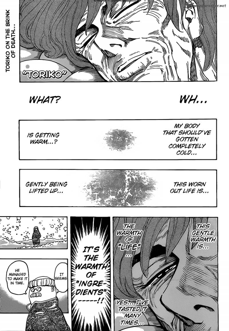 Toriko Chapter 187 Page 1