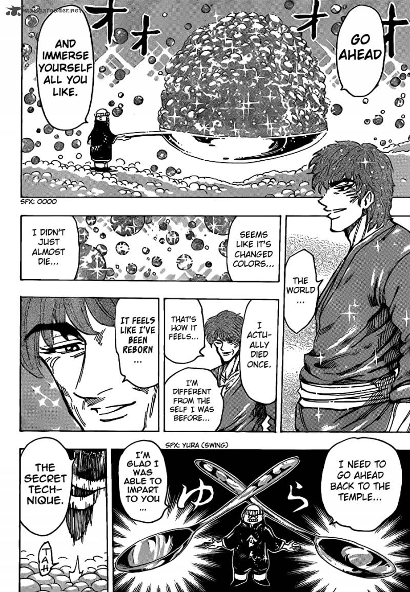 Toriko Chapter 187 Page 6