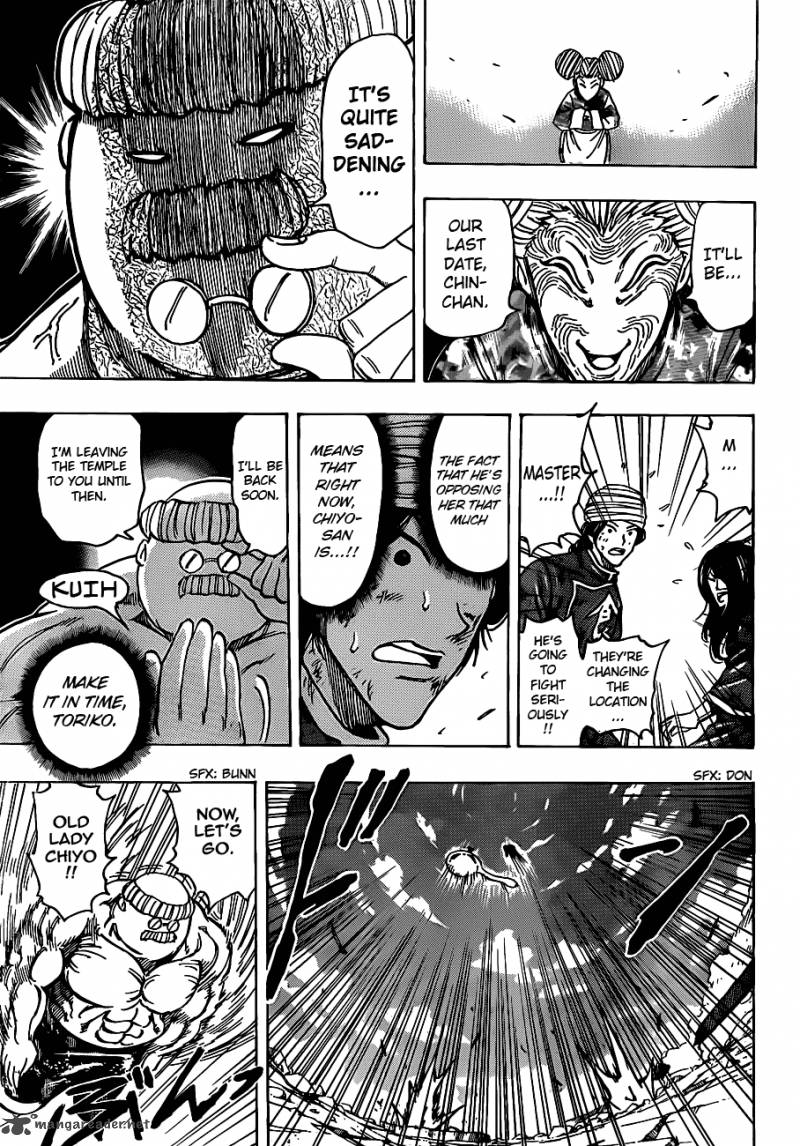 Toriko Chapter 188 Page 14