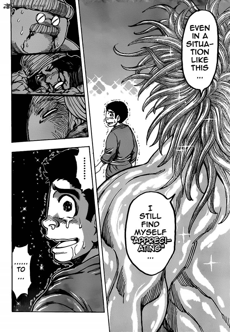 Toriko Chapter 188 Page 17