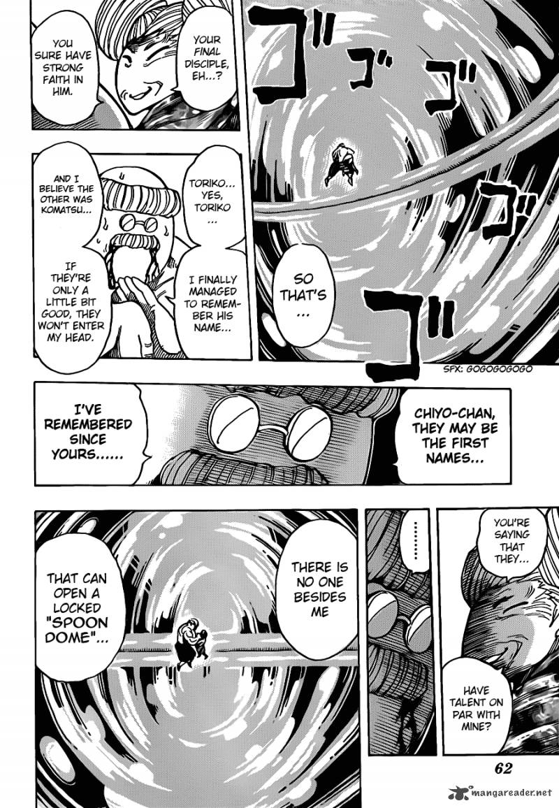 Toriko Chapter 189 Page 5