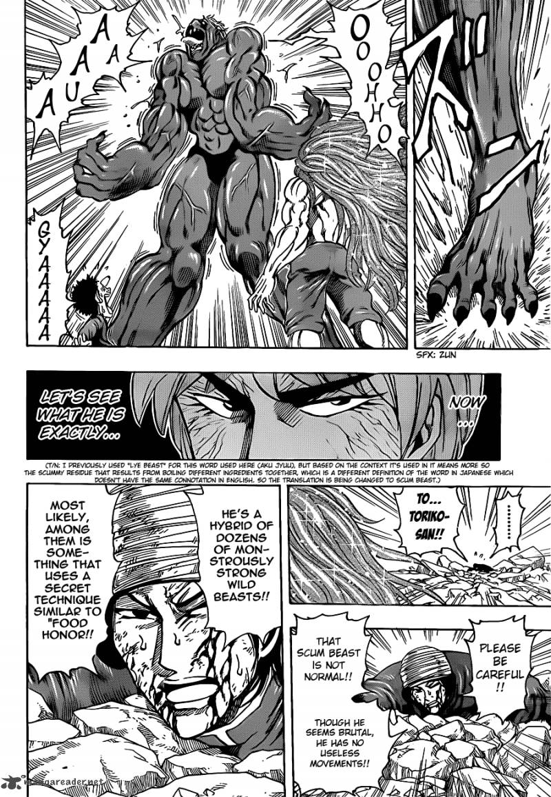 Toriko Chapter 189 Page 7