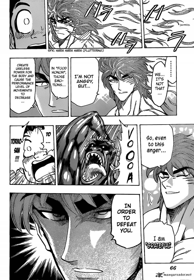 Toriko Chapter 189 Page 9