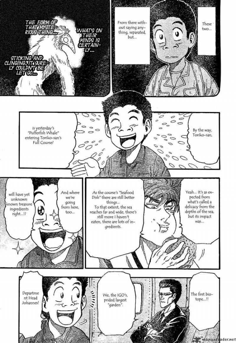 Toriko Chapter 19 Page 11