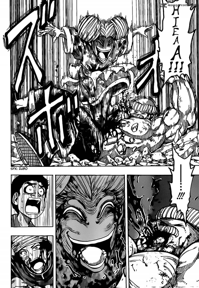 Toriko Chapter 190 Page 2