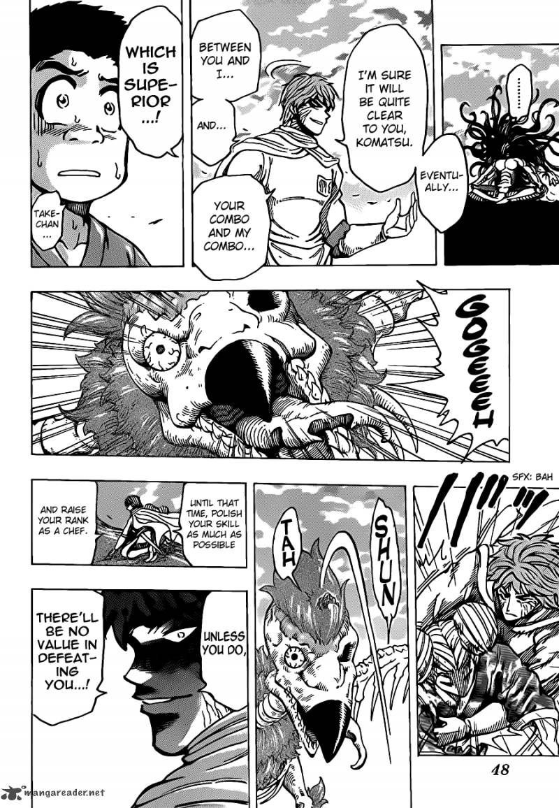 Toriko Chapter 191 Page 6