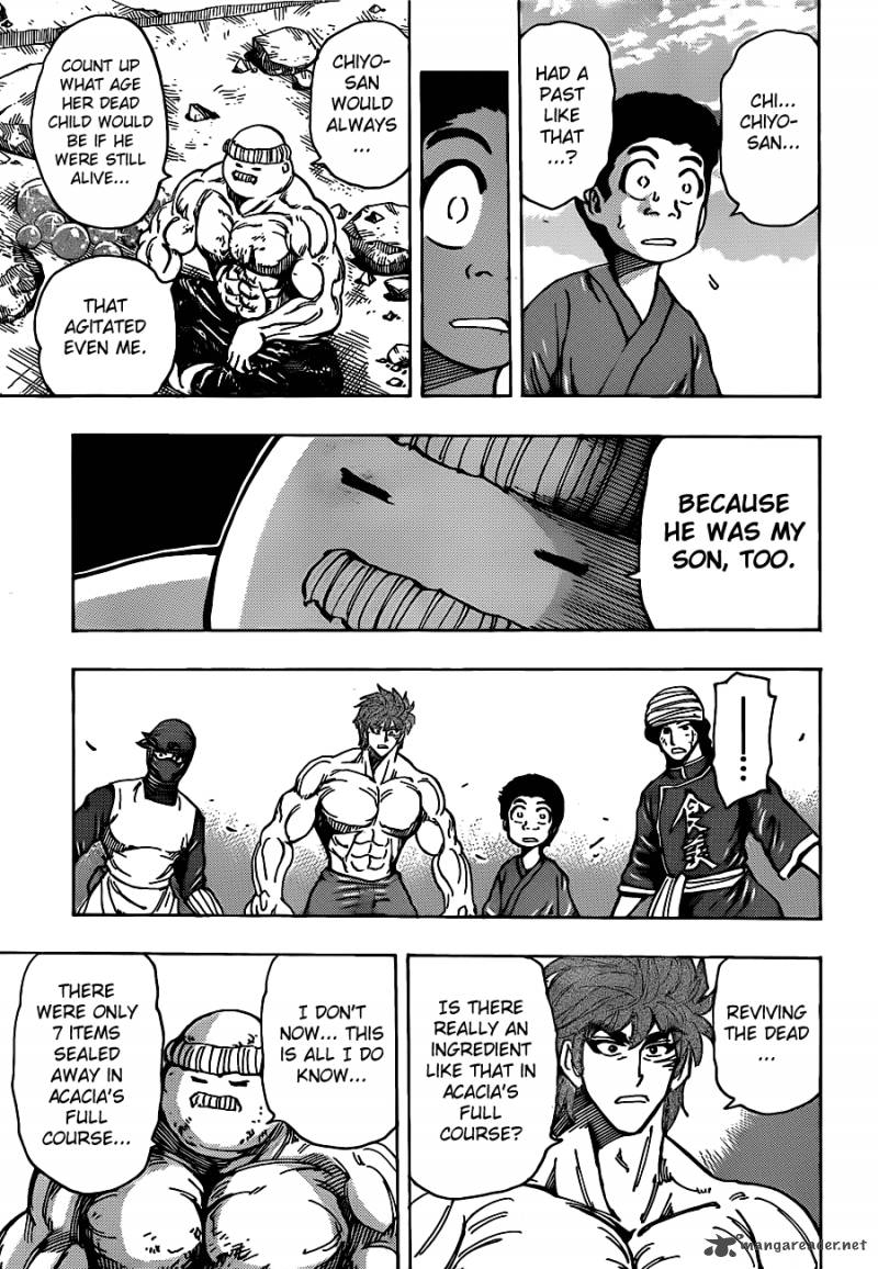 Toriko Chapter 192 Page 13