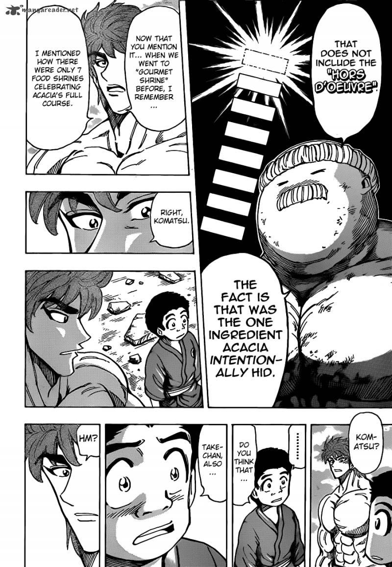 Toriko Chapter 192 Page 14