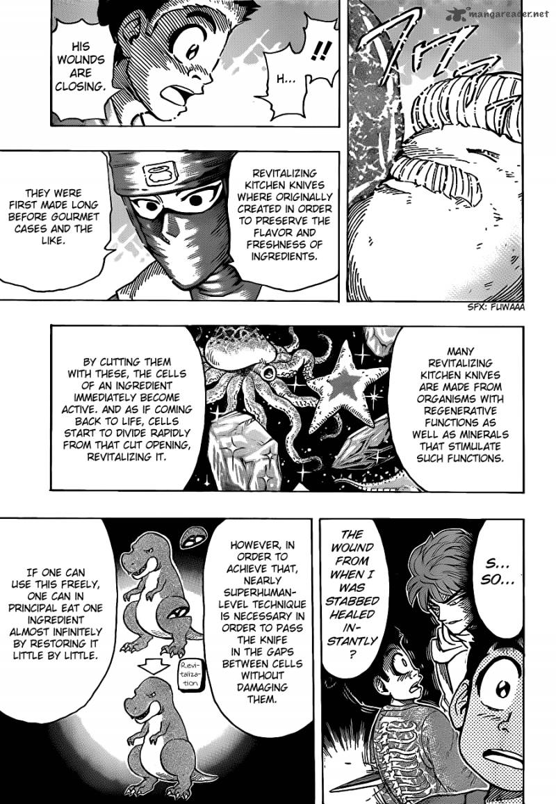 Toriko Chapter 192 Page 5