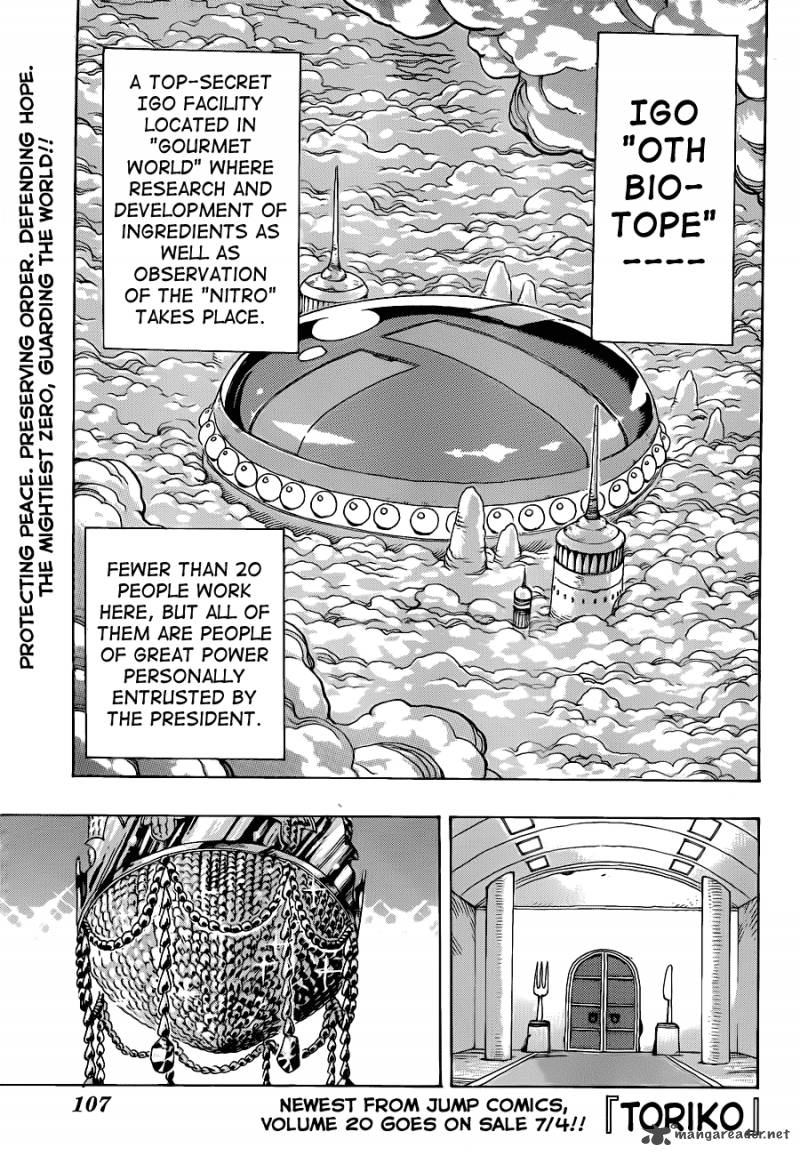 Toriko Chapter 193 Page 1