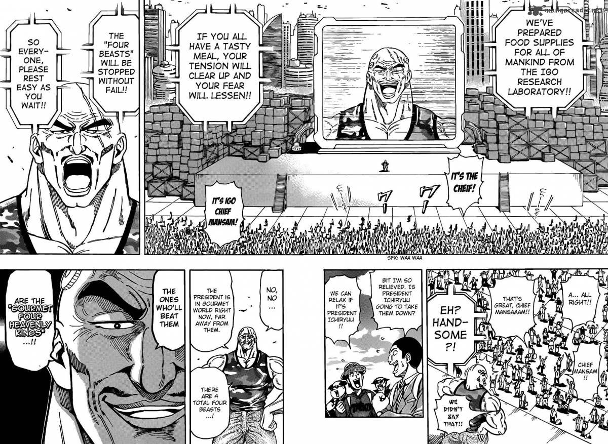 Toriko Chapter 194 Page 7